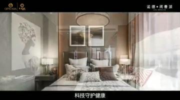 诺德·阅香湖-91视频官网APP·艺烁作品