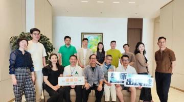 梁师出良徒游学记北京站圆满结束！